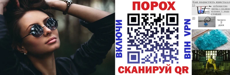 Купить закладки  Луховицы  АМФЕТАМИН 97% 