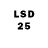 LSD-25 экстази кислота Rus Partisans