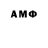 MDMA молли Ben Kain