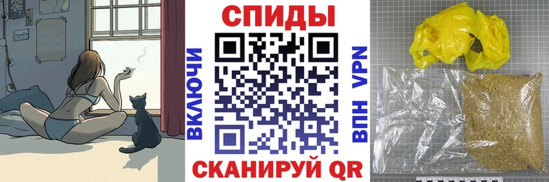 Купить закладки  Луховицы  БУТИРАТ 1.4BDO 