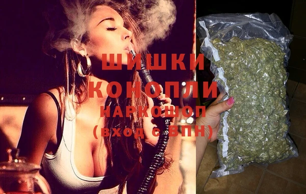 меф Карталы