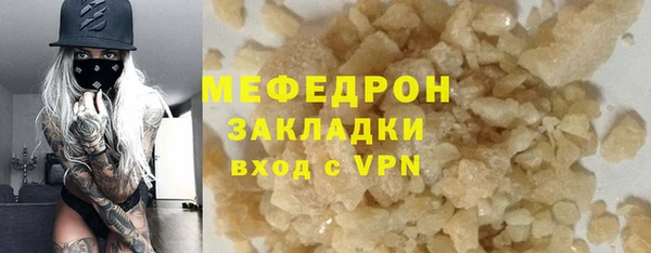 бутик Касимов