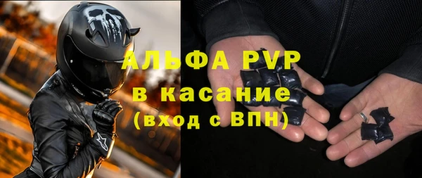 меф Карталы