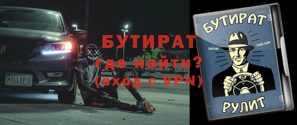 индика Карпинск