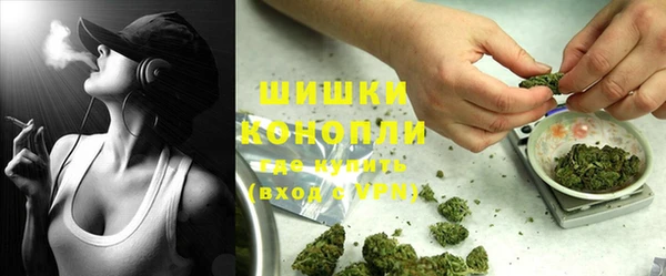 бутик Касимов