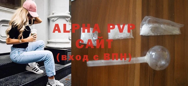 бутик Касимов