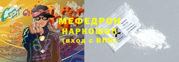 бутик Касимов