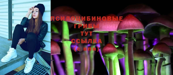 бутик Касимов