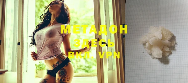 меф Карталы
