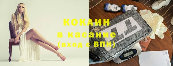 меф Карталы