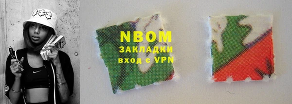 меф Карталы
