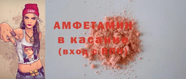 меф Карталы