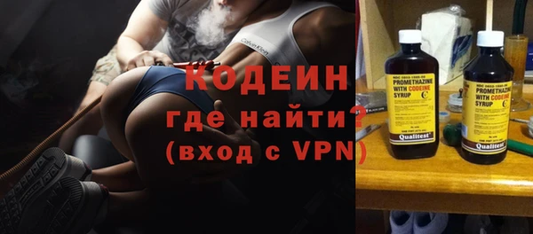 бутик Касимов