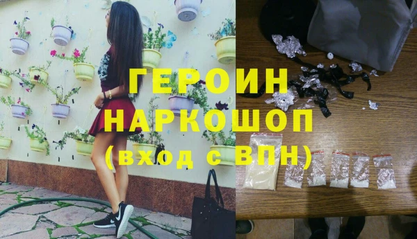 бутик Касимов