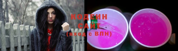 бутик Касимов