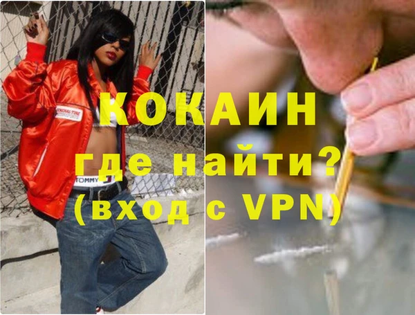 меф Карталы