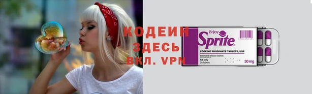 меф Карталы