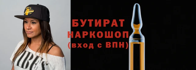 меф Карталы