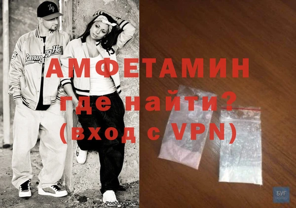 меф Карталы