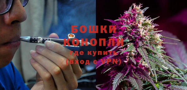 меф Карталы