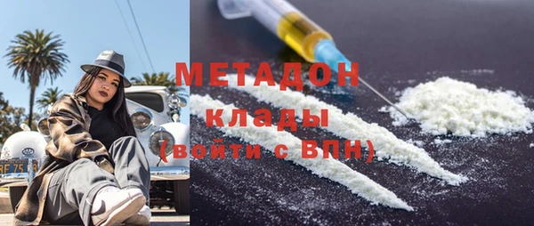 бутик Касимов