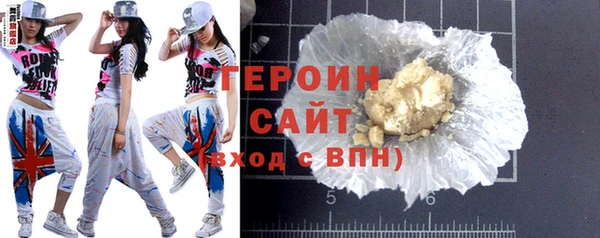 меф Карталы