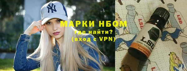 бутик Касимов