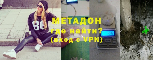 бутик Касимов