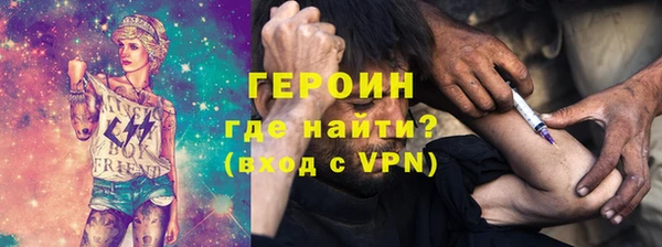 бутик Касимов