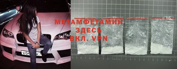 меф Карталы