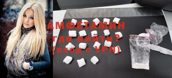 бутик Касимов