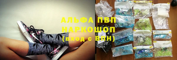 бутик Касимов