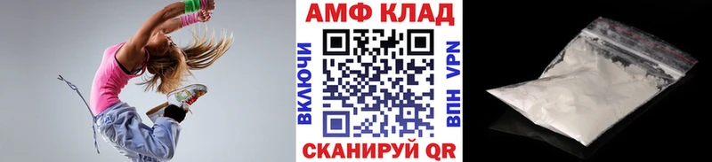 Купить  Луховицы  МЕТАМФЕТАМИН мет 