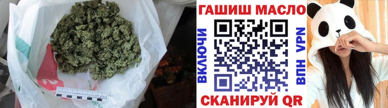 Купить закладки  Луховицы  ТГК вейп с тгк 